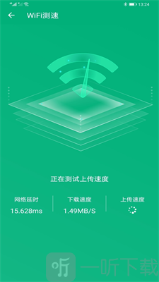 WiFi免费王