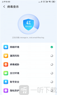 蜂鸟优化大师