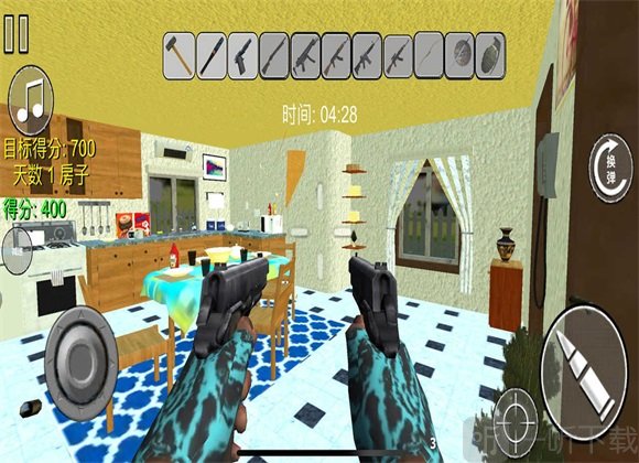 疯狂破坏王模拟器