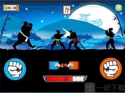 空手道战士真正的格斗