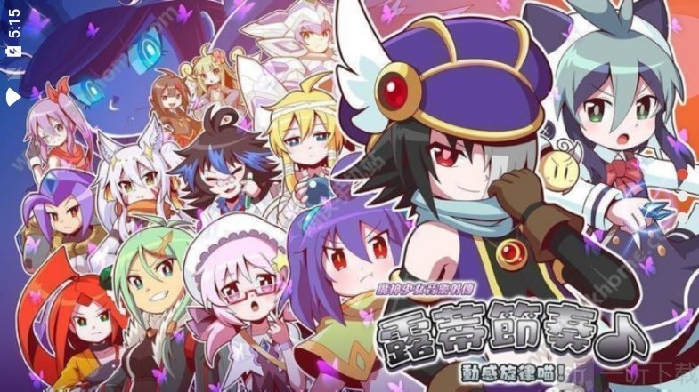 魔神少女音乐外传