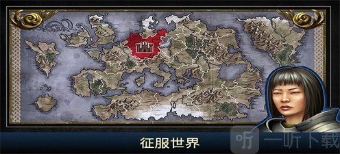 王的游戏