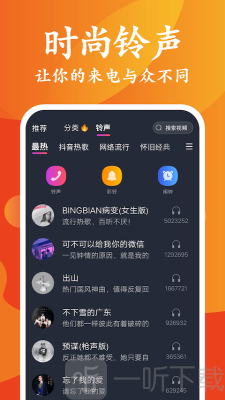 昆扬桌面主题壁纸