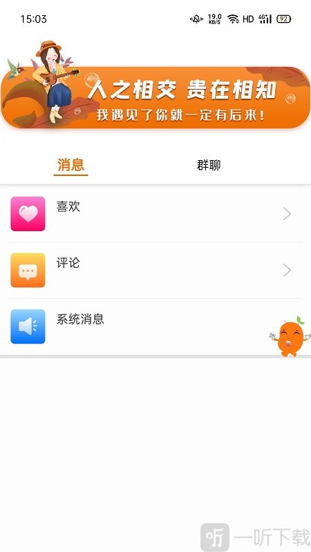 肆块伍