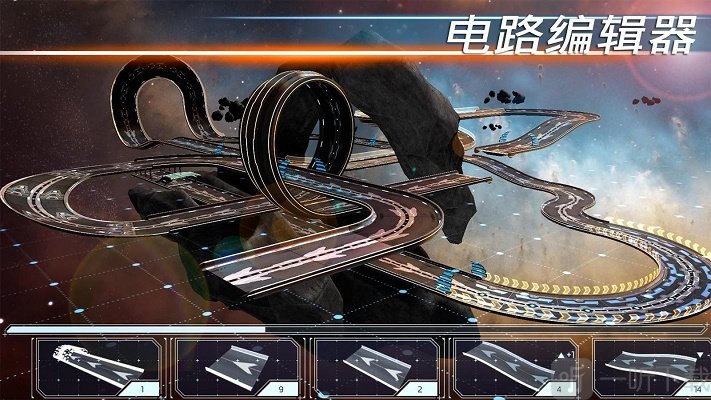 宇宙挑战