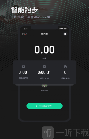 lzyd荔枝悦动