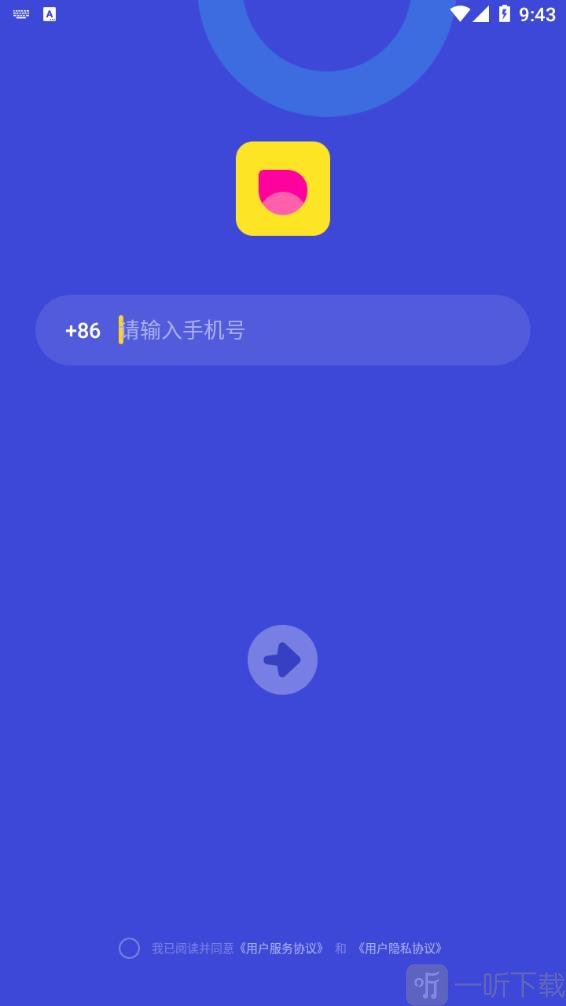 喜喜交友
