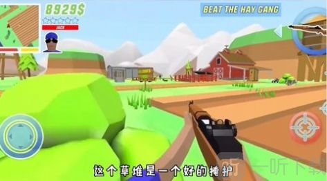 疯狂破坏狂
