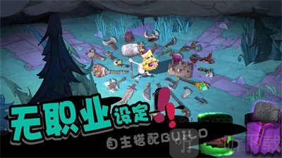 独奏骑士s3