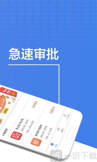 现金白卡王