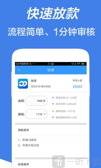 现金白卡王