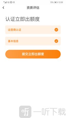任意花