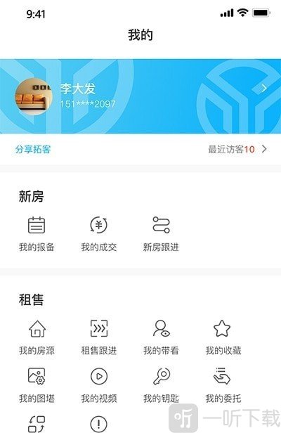 叮咚宝
