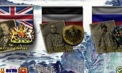 欧陆战争3古代皇帝