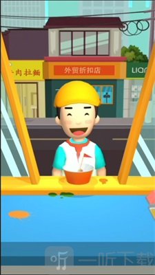 宝宝学中华历史