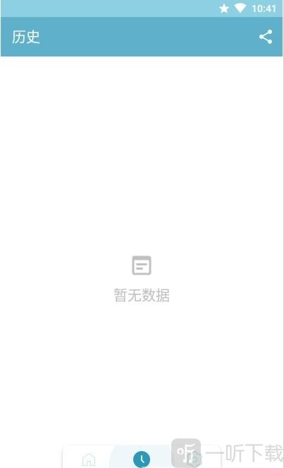锁拍