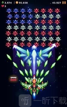 猎鹰队银河攻击
