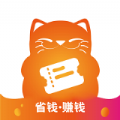 喵惠商城