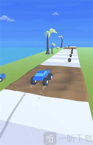 汽车冲浪