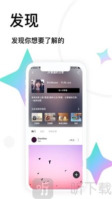 tape绑定微信小纸条