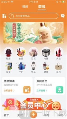 九九生活