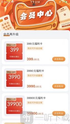九九生活