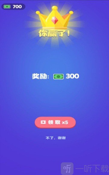 打脸小分队