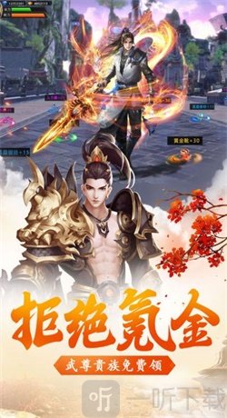 我的相公有点多