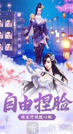 我的相公有点多