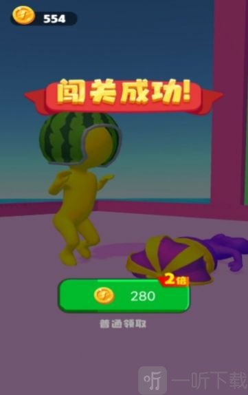 打拳模拟器