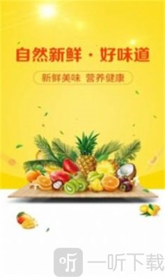 淘客君