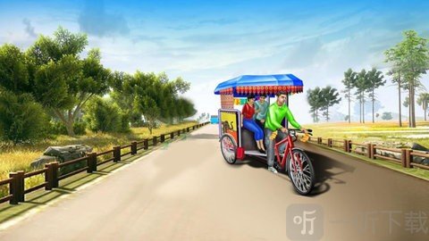 人力自行车