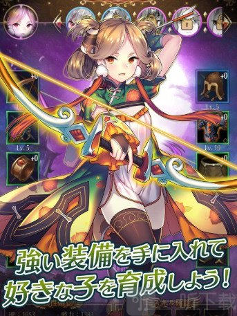 放置少女百花缭乱