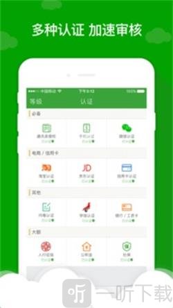 应急先锋