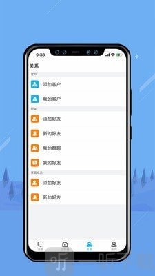 无边界