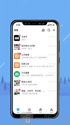 无边界