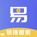 易捷管家