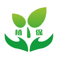 掌上植保