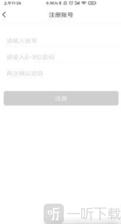 美好呼吸