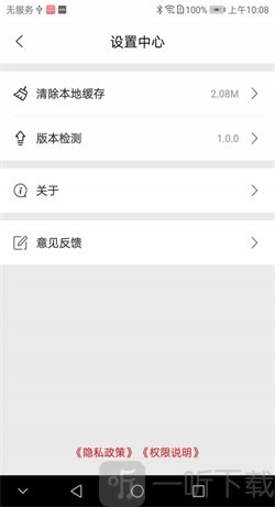 个性名片制作