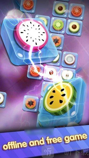 水果闪电方块