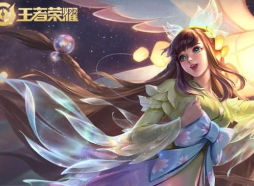 王者荣耀s23什么时间结束  王者荣耀s24赛季什么时间能够开启