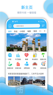 大固始