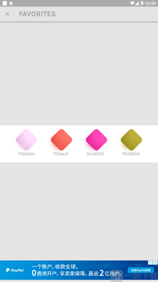 Just Palette