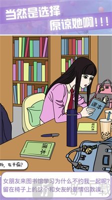 宝贝晚安早点睡