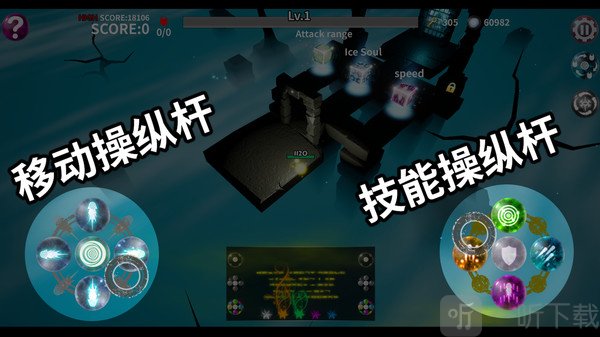 灵魂之光