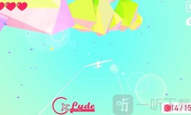 格莱德迷幻飞行