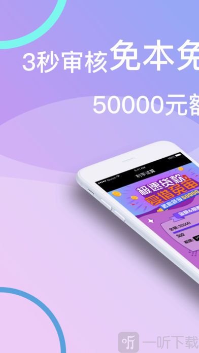 小猪口子