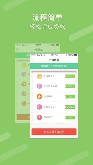 AG娱乐官方直营平台真人视讯返水高首存送88元金沙体育ag登录网址安全与合法性解析