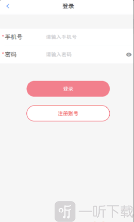 集市汇
